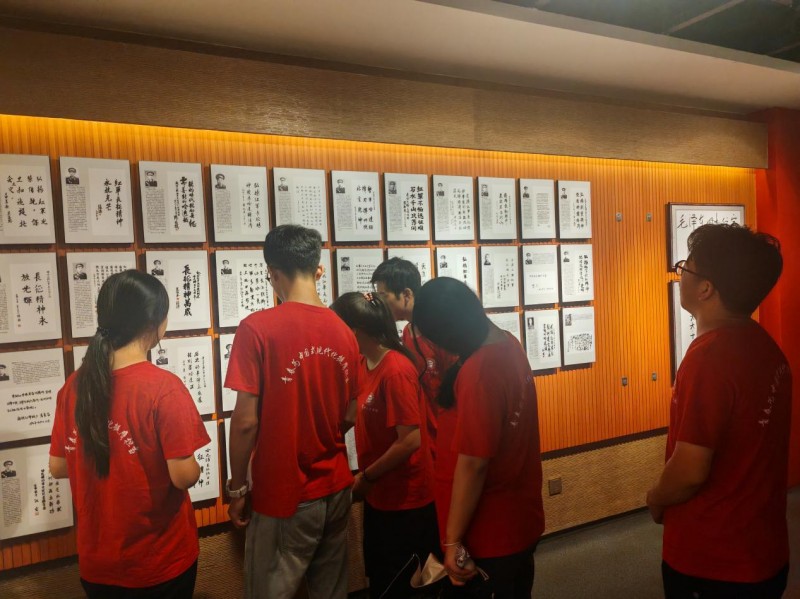 “重走长征路,奋进新征程”续写时代华章