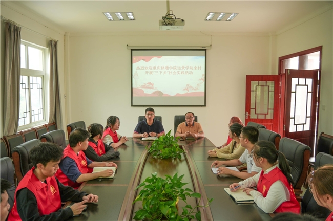 深植红******怀 再访英雄故地——“红浪”党史学习教育团三下乡纪实 