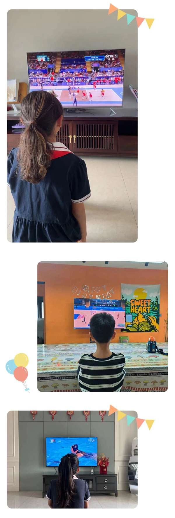 蝉鸣夏日长，“暑”你最光芒——邯郸市丛台区荀子实验第三小学德法暑假社会实践活动为中国奥运健儿助威