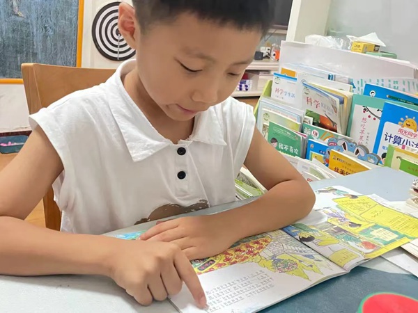 缤纷一夏 “语”你共享——邯郸市丛台区第二实验小学暑假语文“读写诵”系列活动（三）