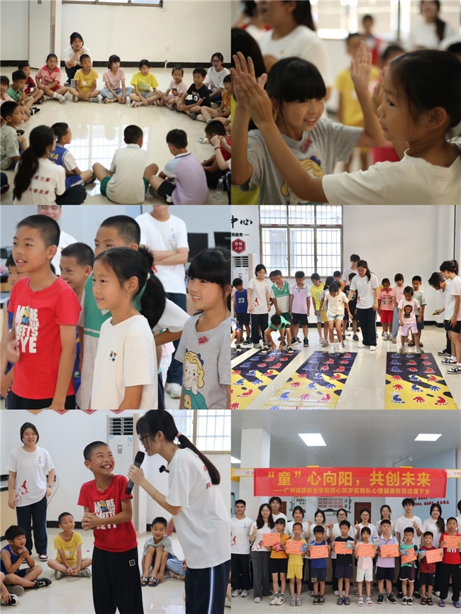 青春力量在岗尾:城建学子三下乡,共绘乡村振兴新篇章