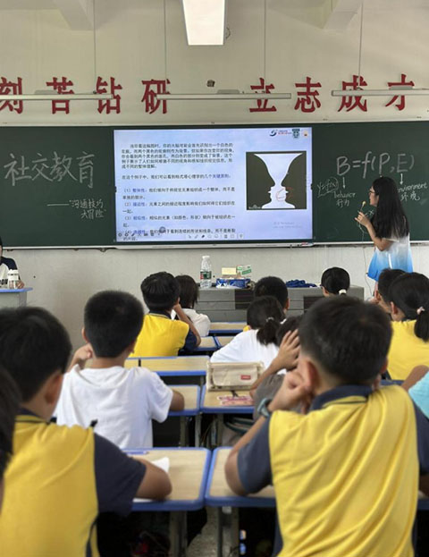 青春助力“百千万工程” | 广东财经大学惠心筑梦实践团“五育并举”赋能乡村振兴