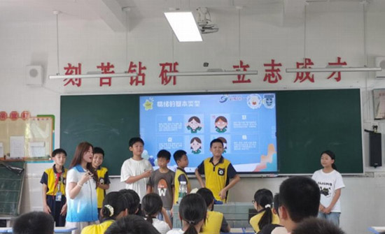 青春助力“百千万工程” | 广东财经大学惠心筑梦实践团“五育并举”赋能乡村振兴