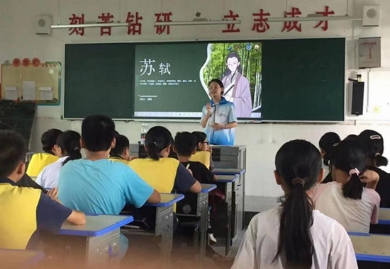 青春助力“百千万工程” | 广东财经大学惠心筑梦实践团“五育并举”赋能乡村振兴