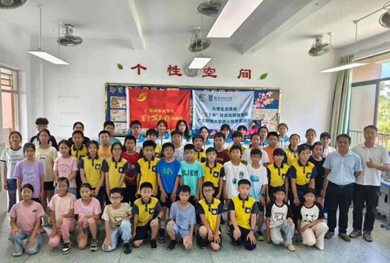 青春助力“百千万工程” | 广东财经大学惠心筑梦实践团“五育并举”赋能乡村振兴