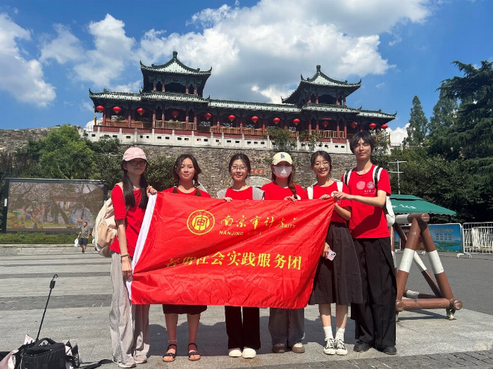 “阅”游金陵社会实践小分队:阅中华文化 游六朝古都