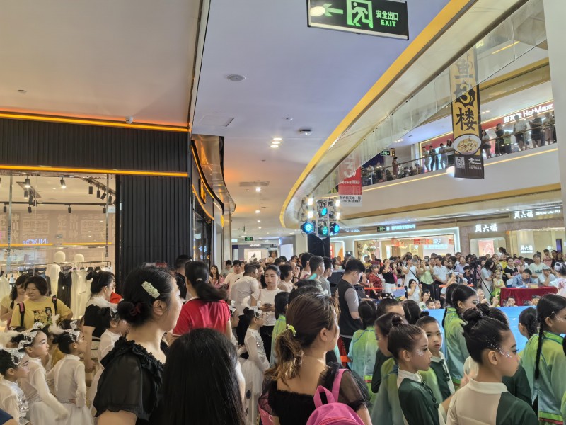 深圳松岗潮悦之星——东方新天地