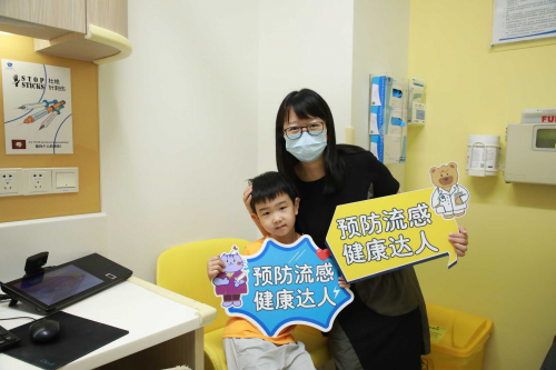 预防流感接种季来临, 2024年流感接种启动及宣教活动在广州和睦家医院举办