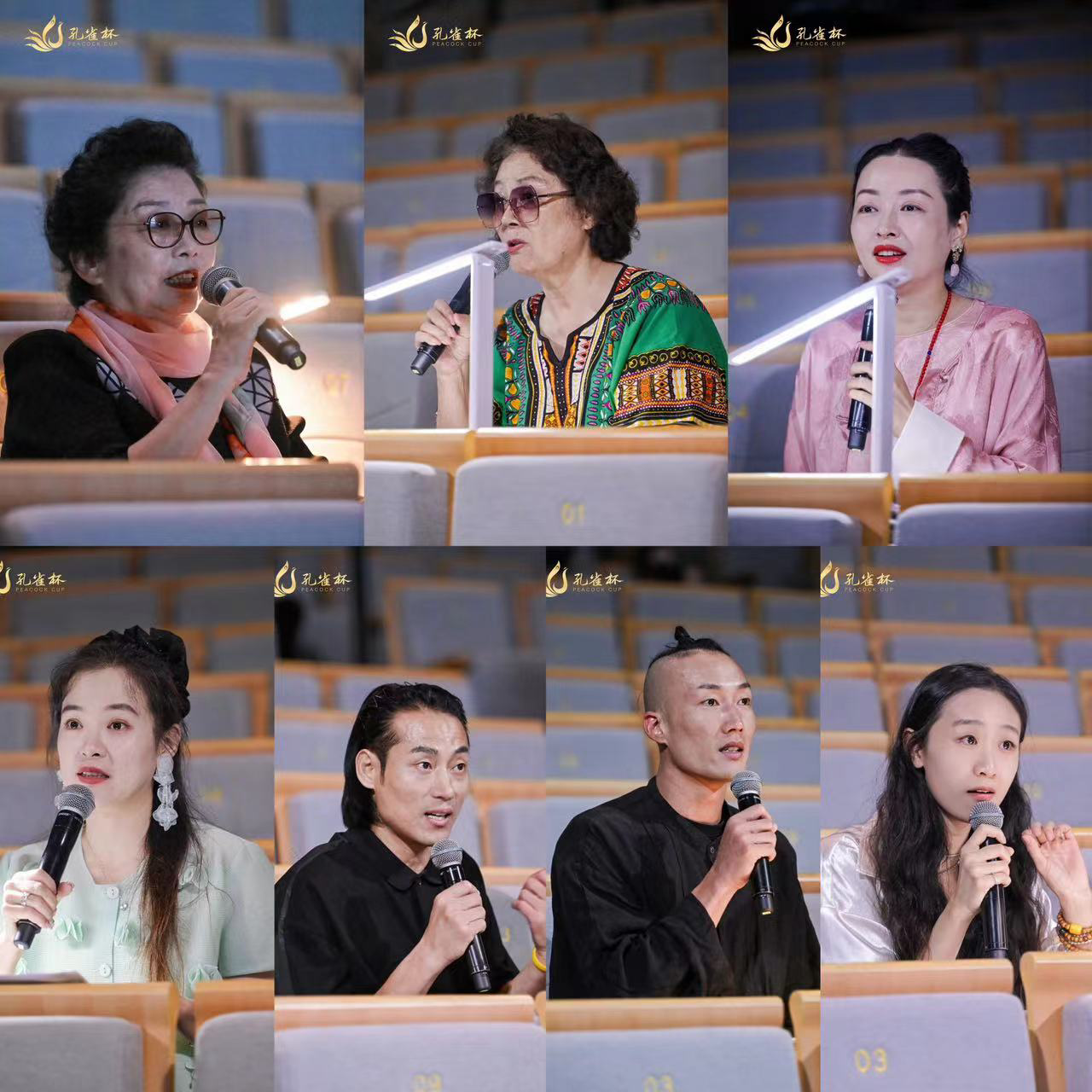 万物并秀，逐梦启程：首届孔雀杯青少年舞蹈艺术嘉年华圆满落幕