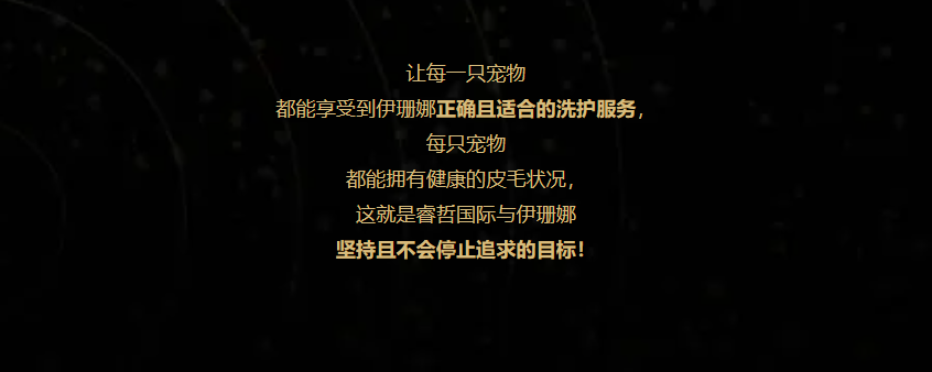 划重点!伊珊娜大师课再启程,错过等一年!