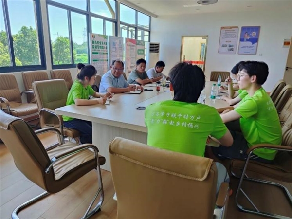 “谱写科技助农新篇章,奏响农文旅融合主旋律”