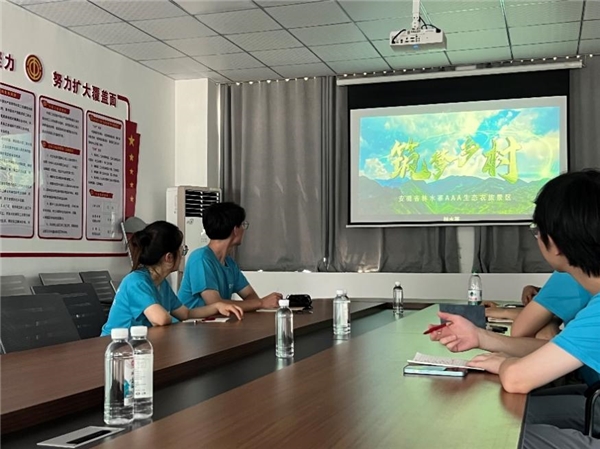 “谱写科技助农新篇章,奏响农文旅融合主旋律”