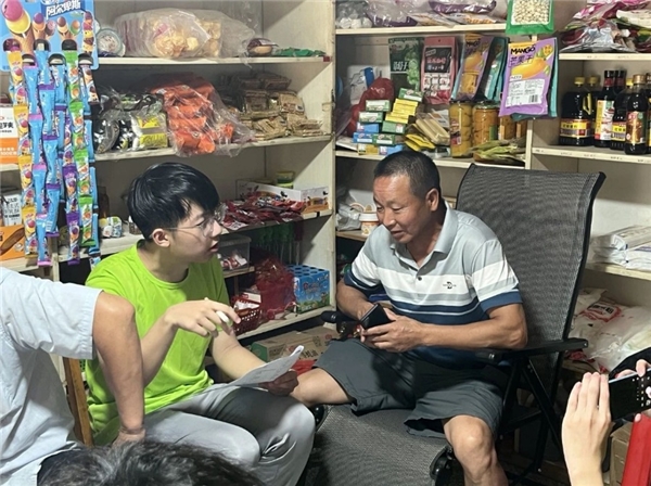 “谱写科技助农新篇章,奏响农文旅融合主旋律”