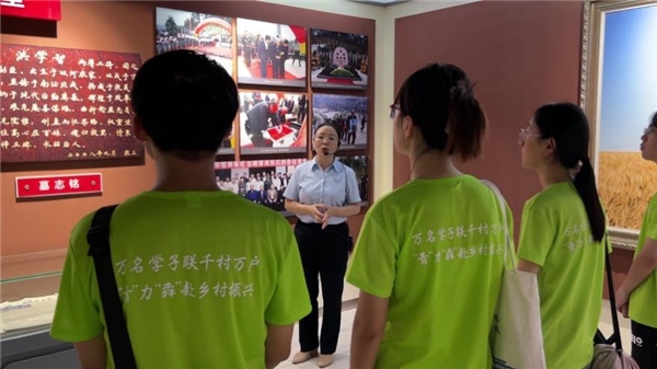 “谱写科技助农新篇章,奏响农文旅融合主旋律”