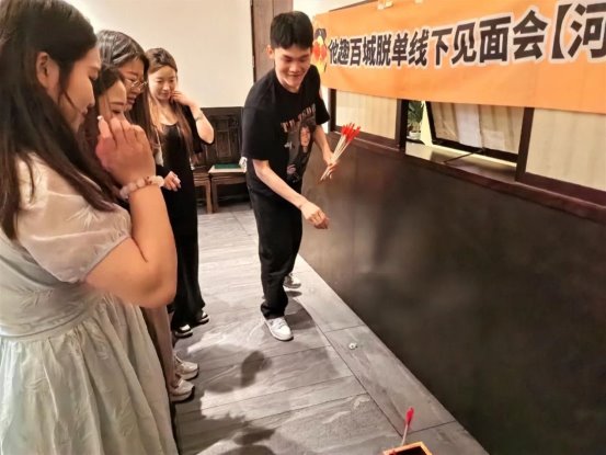他趣百城脱单线下见面会河南郑州站：与你“烩面”
