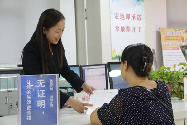 邢台市襄都区：推出行政许可“超期预警”服务帮您避免证件超期