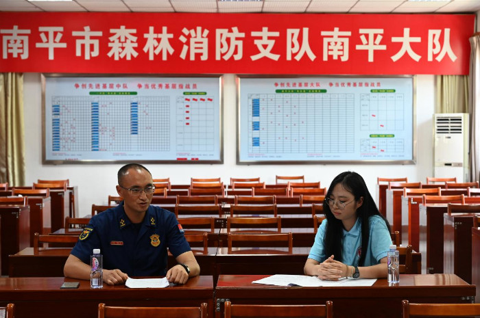 砥砺奋进·共绘辉煌丨访英雄悟消防魂,践青春绘碳新篇