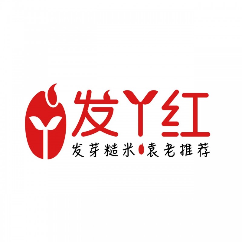 创新驱动，专家护航——广东发芽红生物品牌实力见证