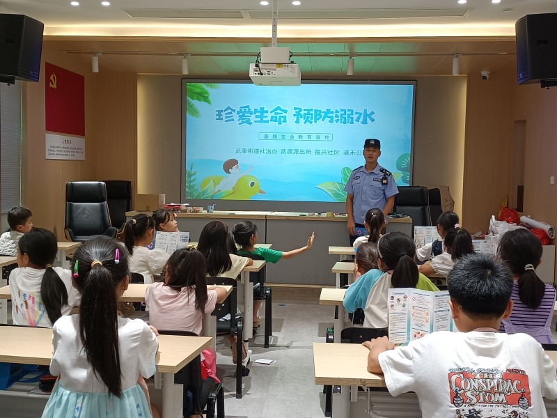 “童”心防溺水 共筑安全梦