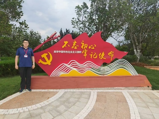 “乡”约盛夏 实践成长 | 生命科学学院“滇韵传承·度假先锋’”赴昆明滇池国家旅游度假区文明文旅实践团风采展示