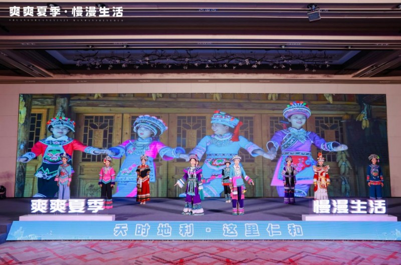 爽爽夏季·慢漫生活 - 仁和区赴嘉兴市开展城市形象推介活动