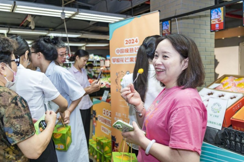 爽爽夏季·慢漫生活 - 仁和区赴嘉兴市开展城市形象推介活动