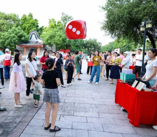 文明共享|东莞望牛墩镇举行“遇见七夕 情定望溪”倡导婚俗新风文明共享活动