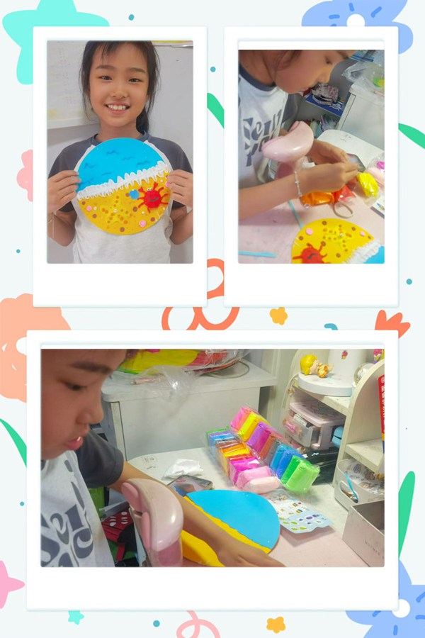 快乐暑假“绘”夏天—邯郸市丛台区展览路小学学生暑期美术绘画实践活动