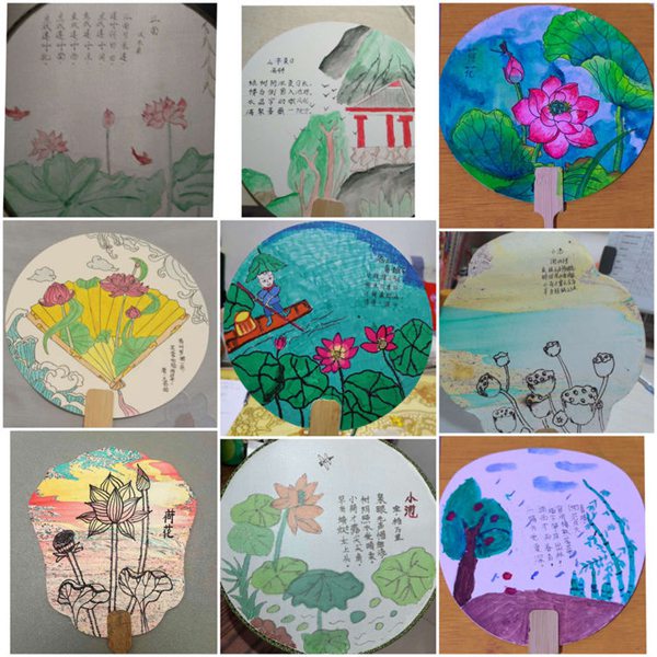 快乐暑假“绘”夏天—邯郸市丛台区展览路小学学生暑期美术绘画实践活动