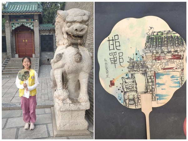 快乐暑假“绘”夏天—邯郸市丛台区展览路小学学生暑期美术绘画实践活动