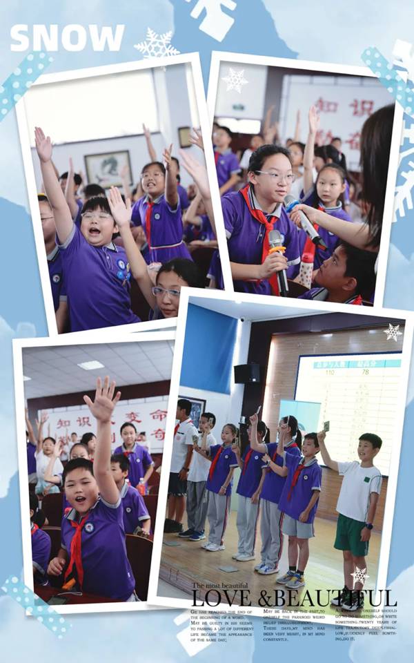 邯郸市丛台区丛阳小学学子参加“成语海选大舞台，才华绽放等你来”——2024成语少年英雄会比赛现场