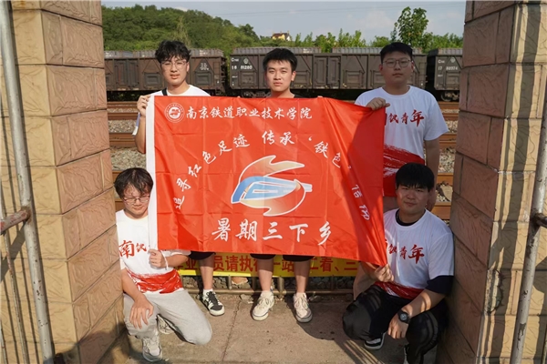 厚植青春匠心，争做大国工匠