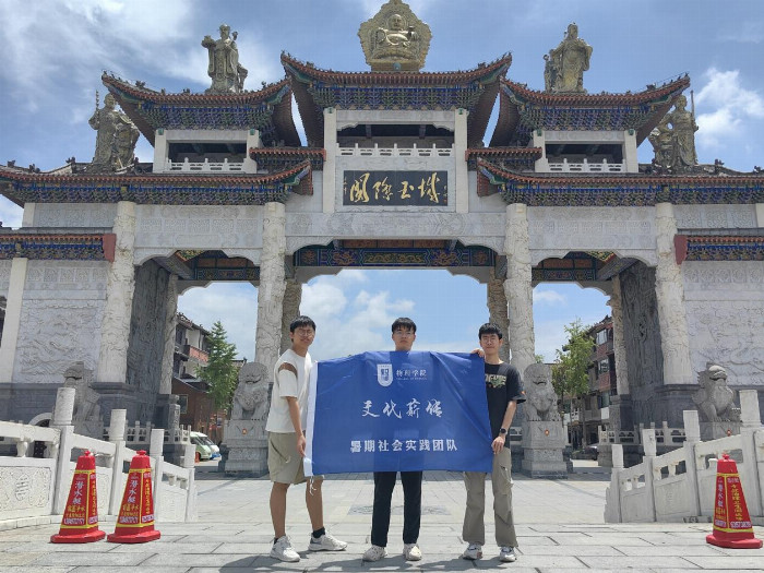 传承非遗文化，赓续中华文脉：南航学子三下乡，开展河南南阳独玉非遗文化调研活动