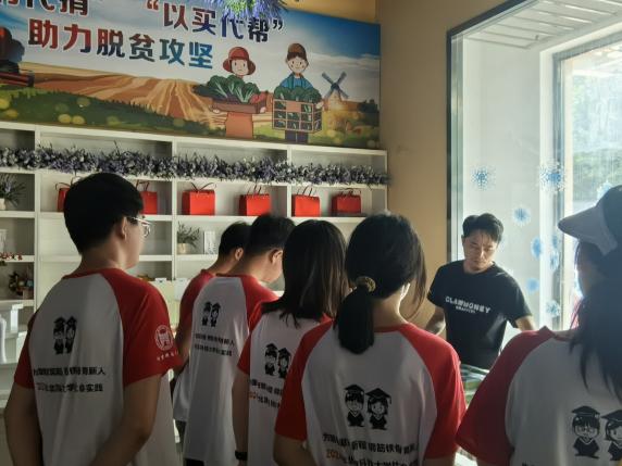 探究农文旅力乡村振兴的秘密|北科大学子跨越千里的探索与实践
