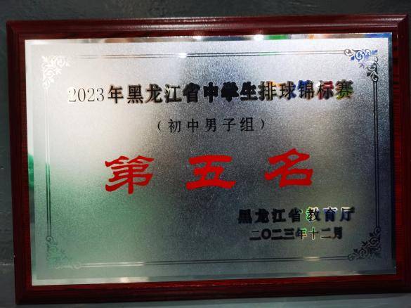 “数山勤径，肇亮初心”暑期“三下乡”社会实践活动