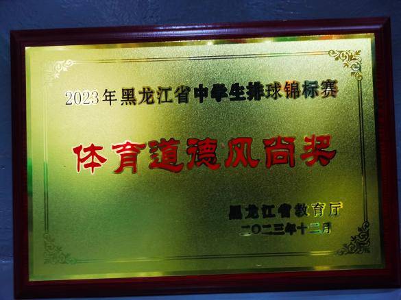 “数山勤径，肇亮初心”暑期“三下乡”社会实践活动