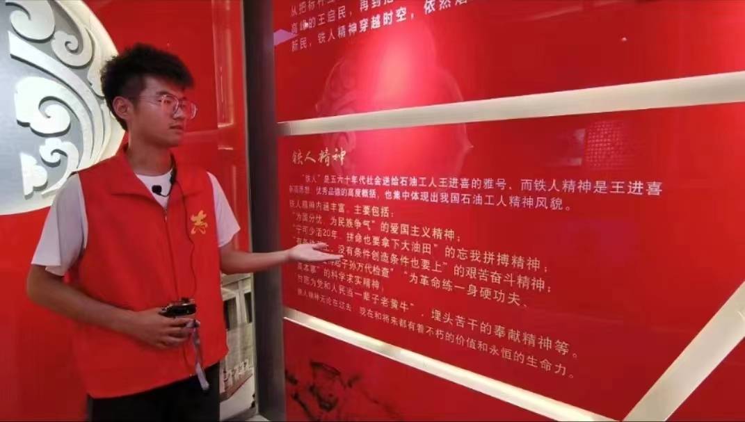 “数山勤径，肇亮初心”暑期“三下乡”社会实践活动
