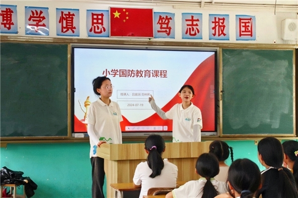 新华学子资助下乡行：资助兴学促发展，志愿携手共成长