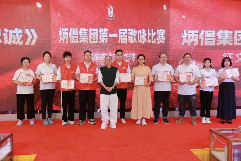 我在立明堂工作的日子
