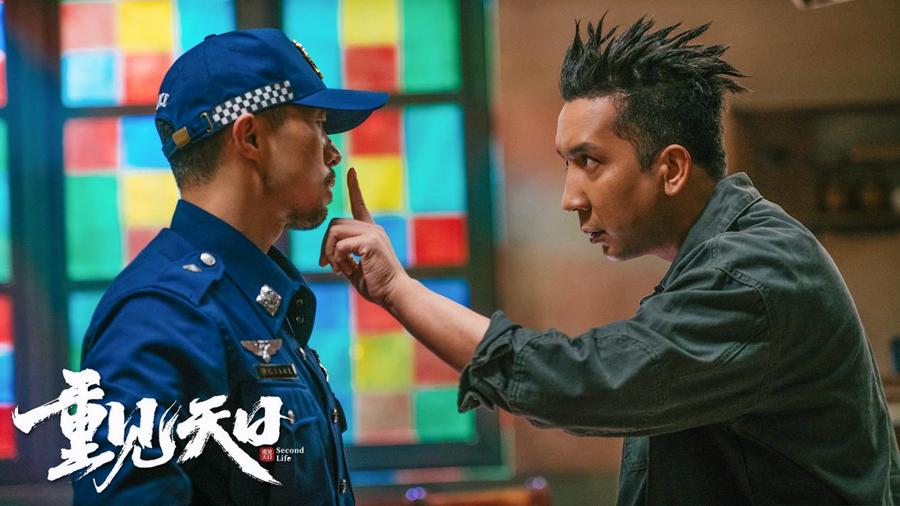 功夫港片《重见天日》定档8月15日 74岁元秋联手伍允龙演史上最能打母子