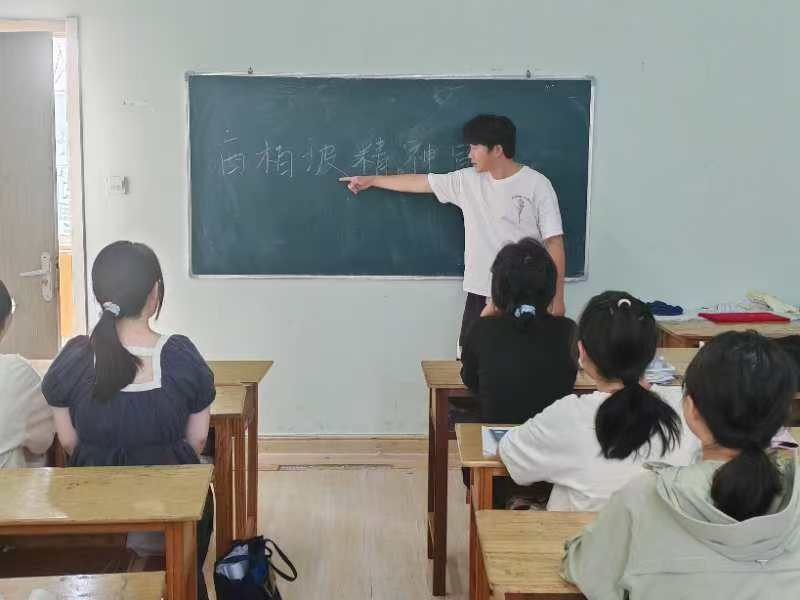 传承西柏坡精神，践行初心使命——烟台大学西柏坡星火传递实践队的探索之旅