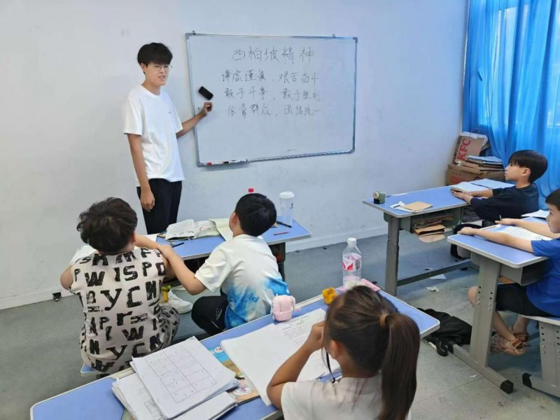 传承西柏坡精神，践行初心使命——烟台大学西柏坡星火传递实践队的探索之旅