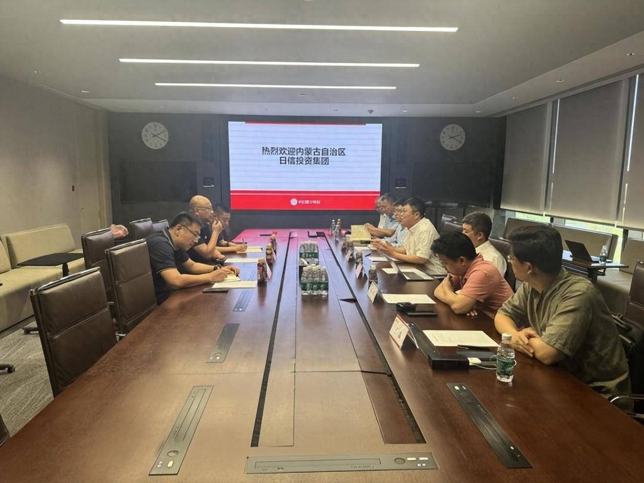 中信数科集团常镝等和日信投资集团就数据资产化项目合作进行座谈