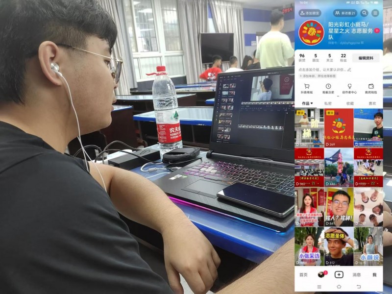阳光彩虹小斑马志愿队：以梦之名，启航明天