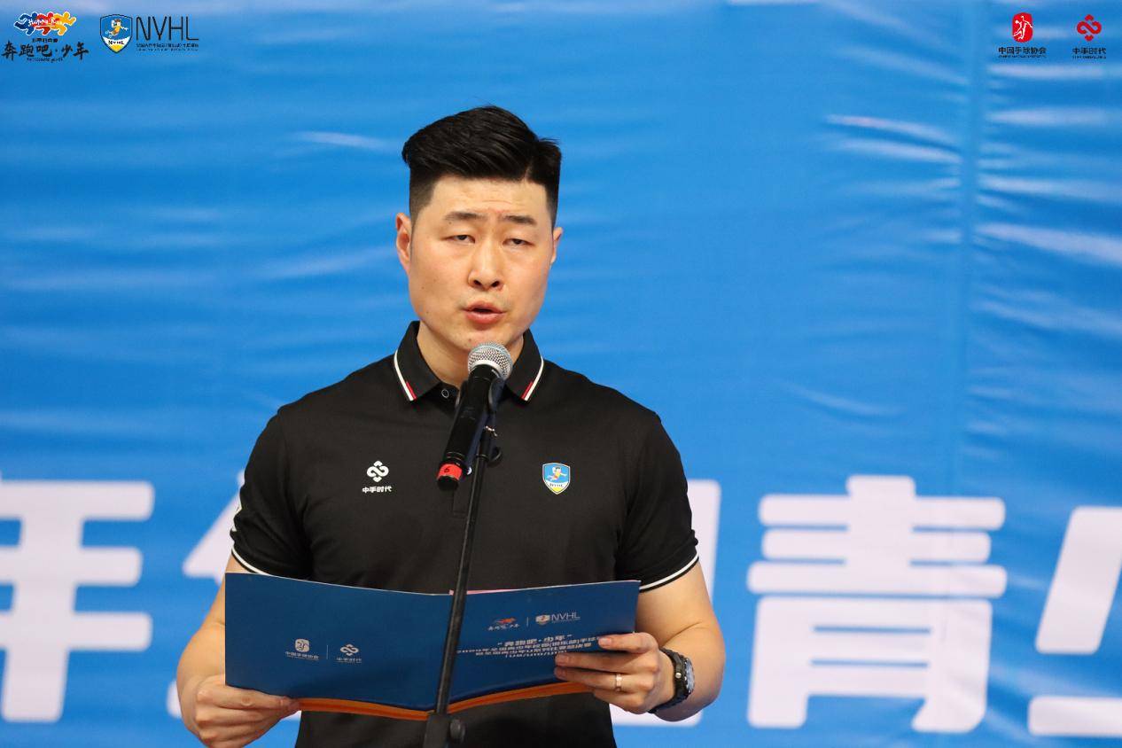 “奔跑吧·少年”2024年全国青少年手球联赛（淮南站）总决赛开幕式圆满成功
