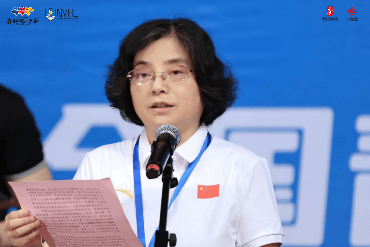 “奔跑吧·少年”2024年全国青少年手球联赛（淮南站）总决赛开幕式圆满成功
