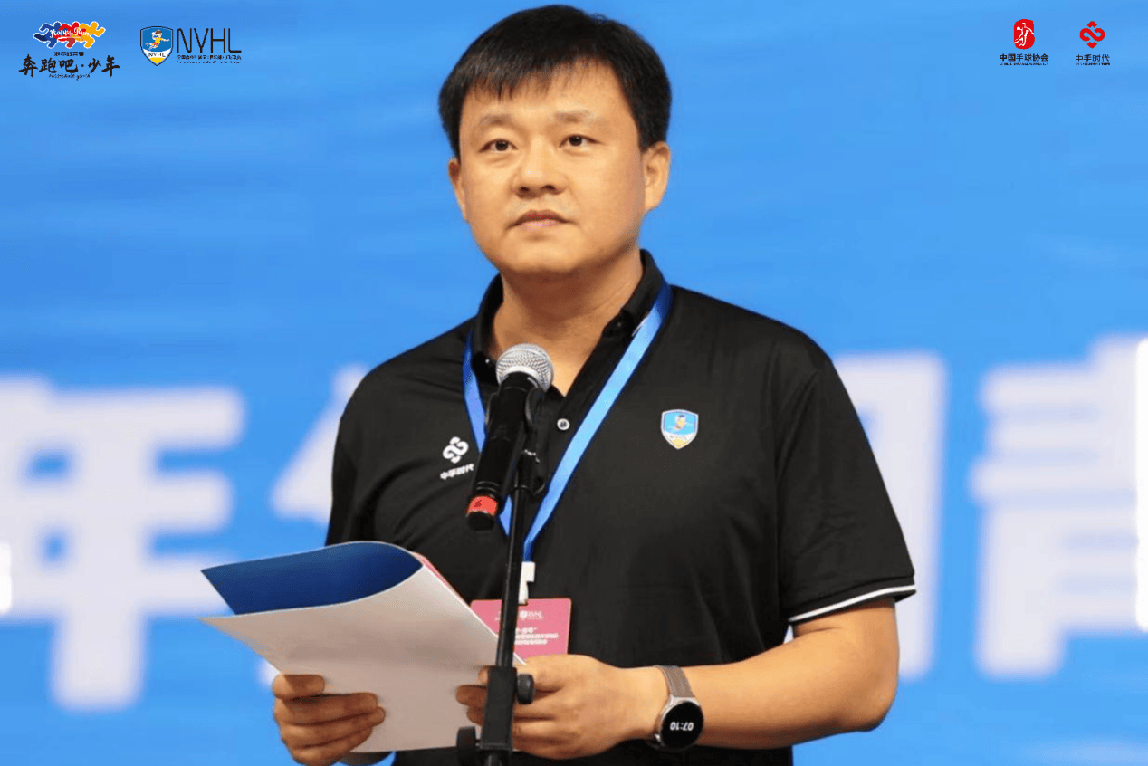 “奔跑吧·少年”2024年全国青少年手球联赛（淮南站）总决赛开幕式圆满成功