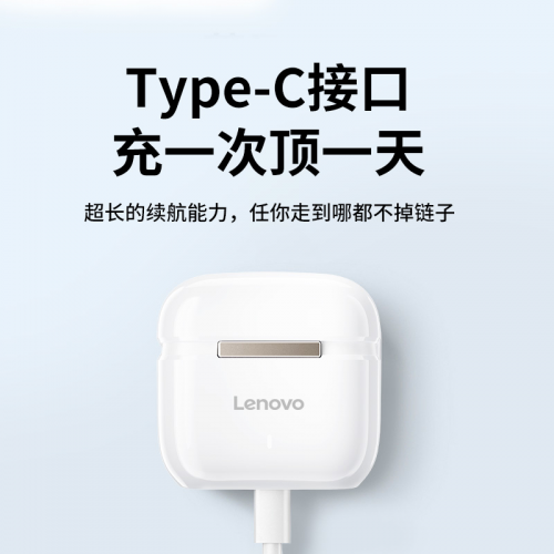 轻盈上阵，音乐随行，音乐与运动的完美融合，高音质蓝牙耳机现已上市！