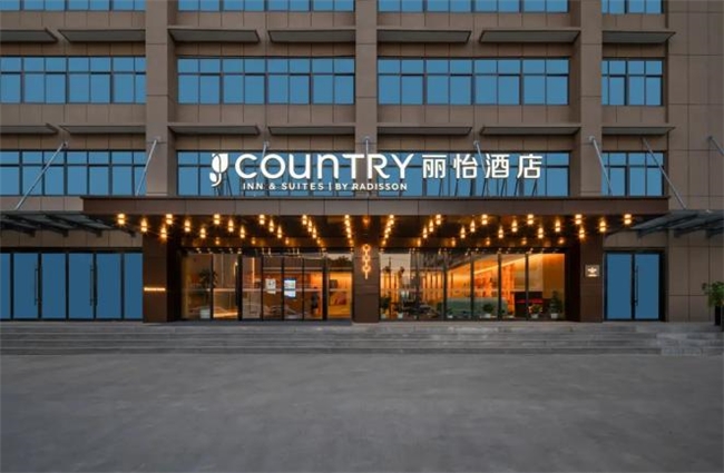 丽怡酒店打造多元化空间,实现办公、洽谈、独处、娱乐等多种需求