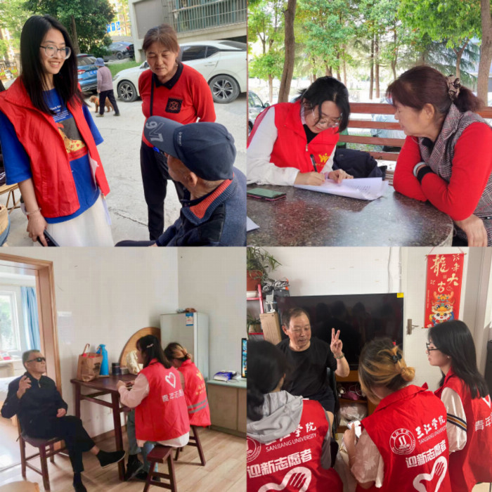 走进村居,记录变迁,三江青年与基层实现“双向奔赴”!